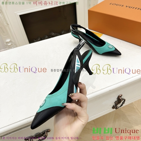 ���� ���̺��� ������ LV896759-3