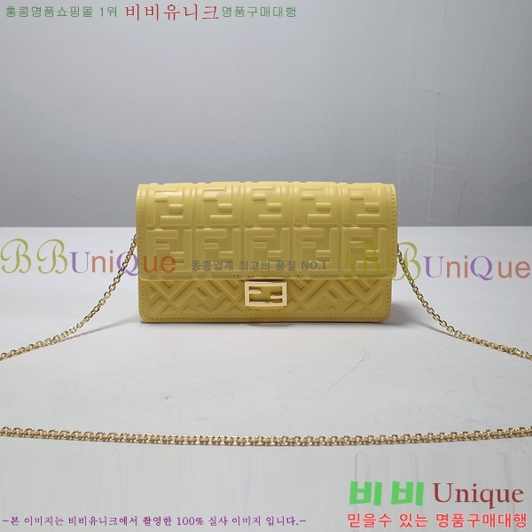 #��� �ٰ�Ʈ Ŭ��ġ�� 8BS1028-103