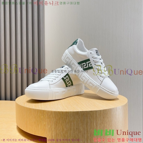 ���� ������ü ����Ŀ�� V38624-2