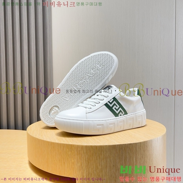 ���� ������ü ����Ŀ�� V38624-2