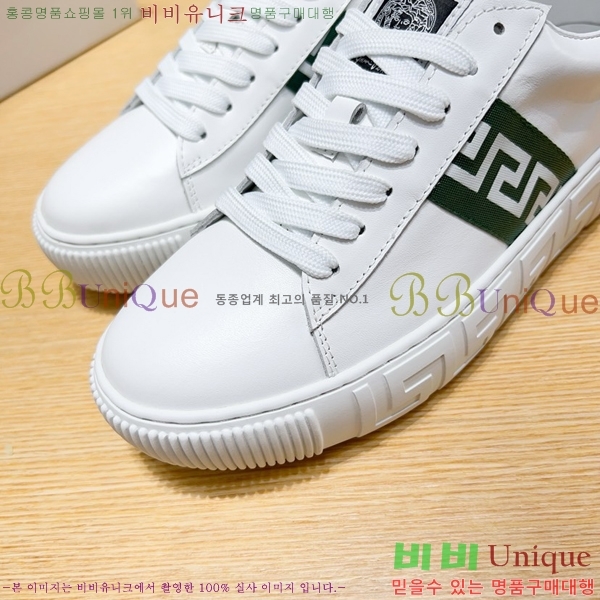 ���� ������ü ����Ŀ�� V38624-2