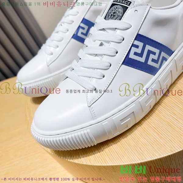 ���� ������ü ����Ŀ�� V38624-3