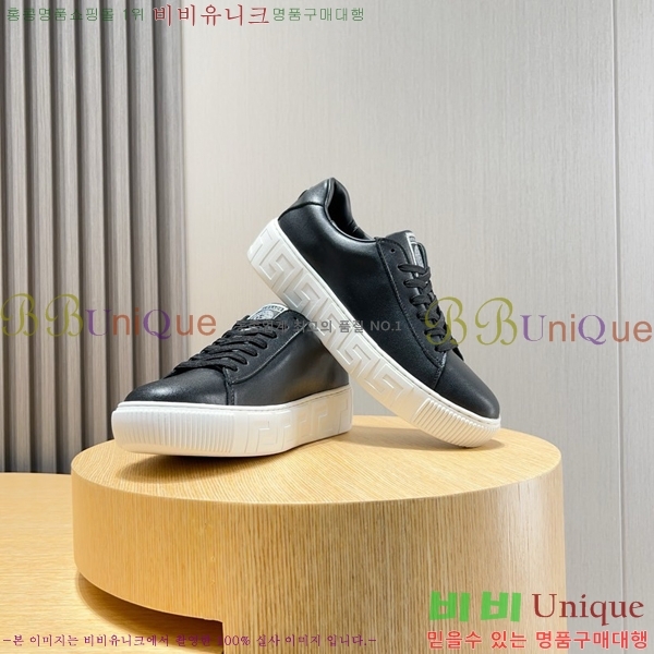 ���� ������ü ����Ŀ�� V38624-5