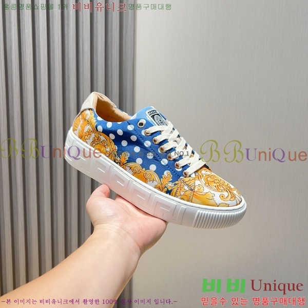 ���� ������ü ����Ŀ�� V38624-7