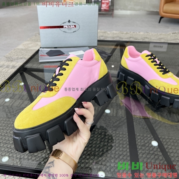 ���� ����� ����Ŀ�� P84611-6