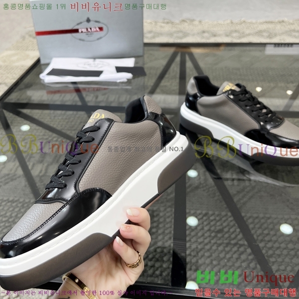 ���� ����� ����Ŀ�� P84621-4