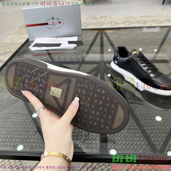 ���� ����� ����Ŀ�� P84621-5