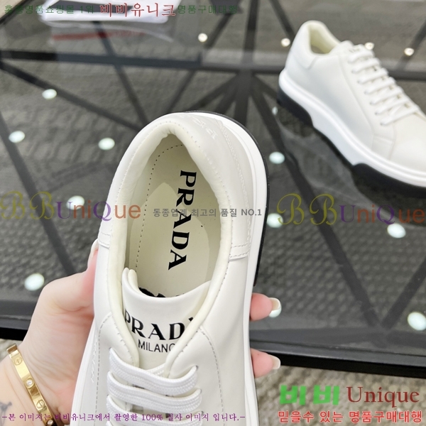 ���� ����� ����Ŀ�� P84620-2