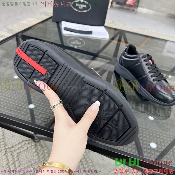 ���� ����� ����Ŀ�� P84617