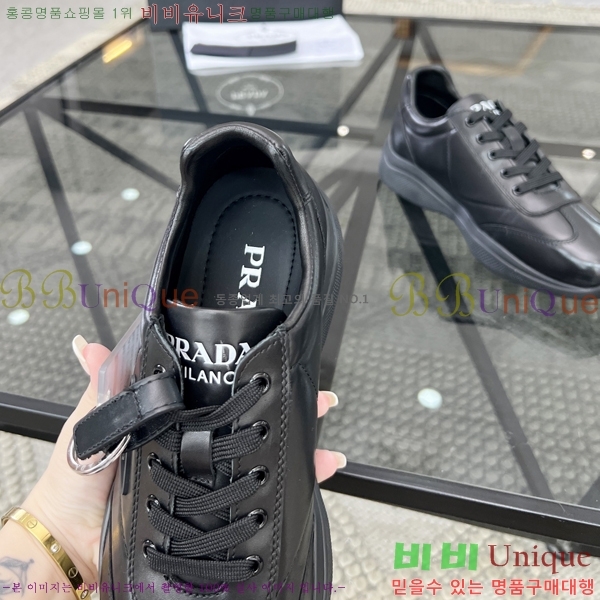 ���� ����� ����Ŀ�� P84618-1