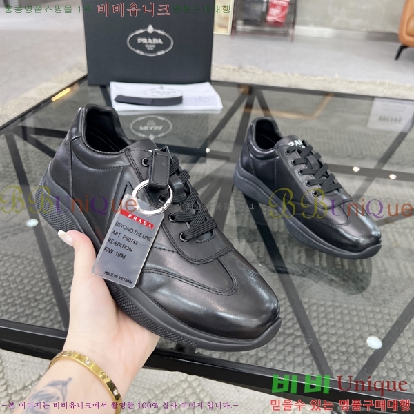 ���� ����� ����Ŀ�� P84618-1