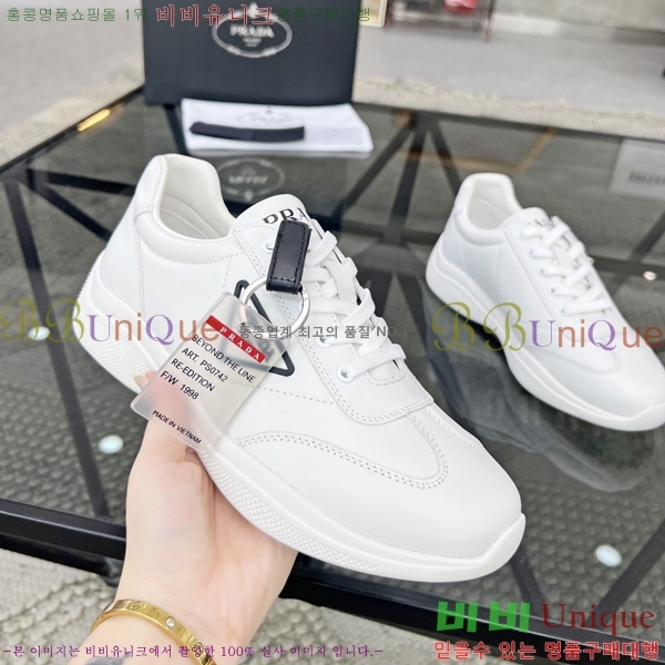 ���� ����� ����Ŀ�� P84618-2