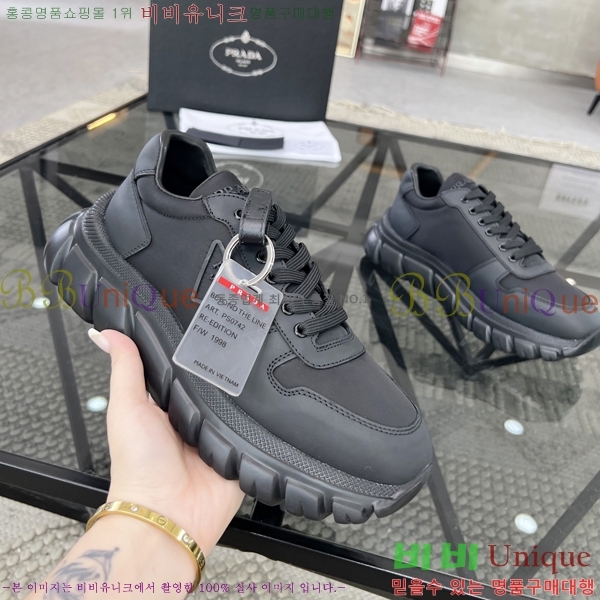 ���� ����� ����Ŀ�� P84619-1