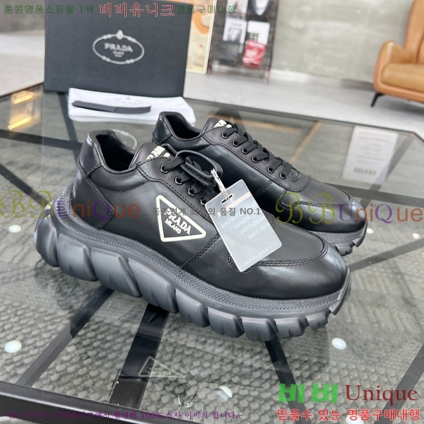 ���� ����� ����Ŀ�� P84619-3