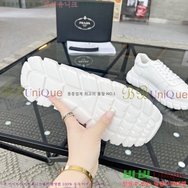 ���� ����� ����Ŀ�� P84619-4