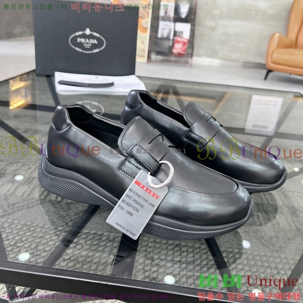 ���� ����� ����Ŀ�� P84616-1