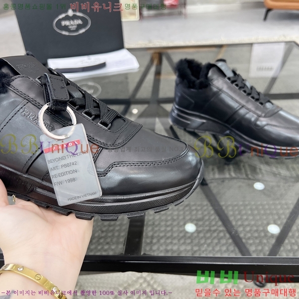 ���� ����� ����Ŀ�� P84613