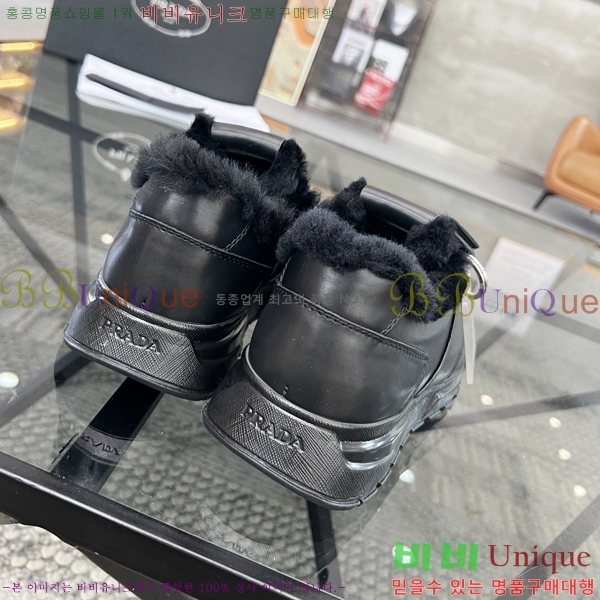 ���� ����� ����Ŀ�� P84613