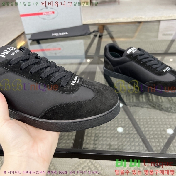 ���� ����� ����Ŀ�� P84623-1