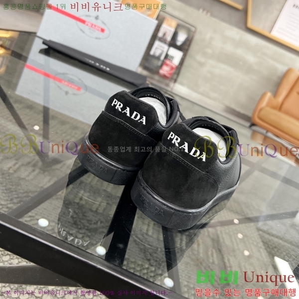 ���� ����� ����Ŀ�� P84623-4