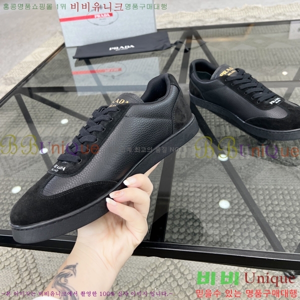 ���� ����� ����Ŀ�� P84623-4