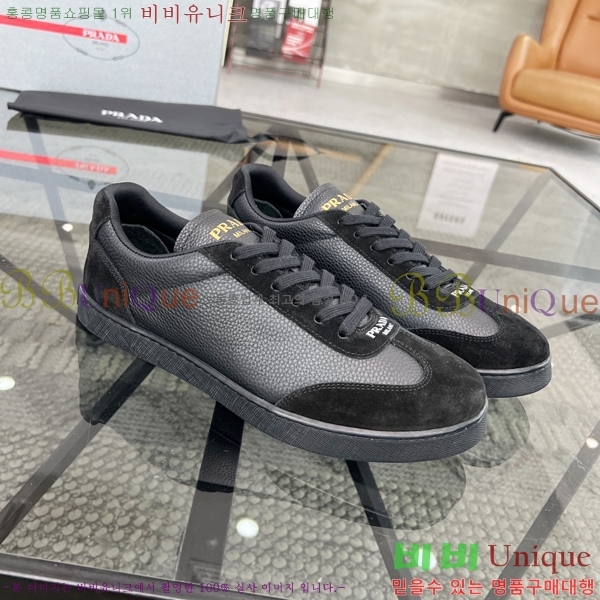 ���� ����� ����Ŀ�� P84623-4