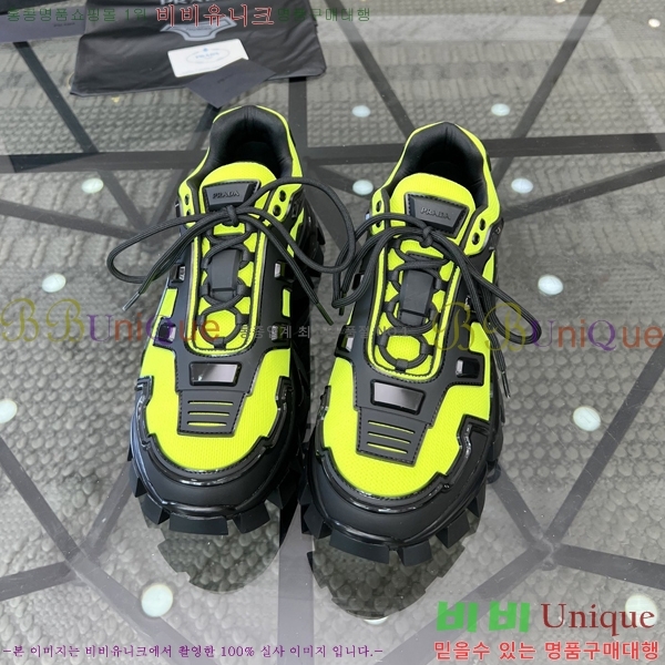 ���� ����� ����Ŀ�� P84624-1