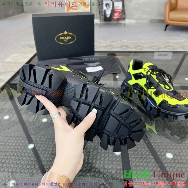 ���� ����� ����Ŀ�� P84624-1