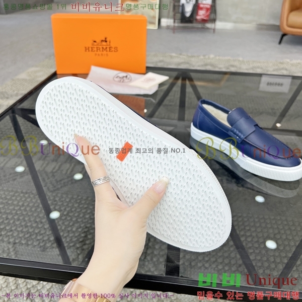 ���� �����޽� ������ 96817-5