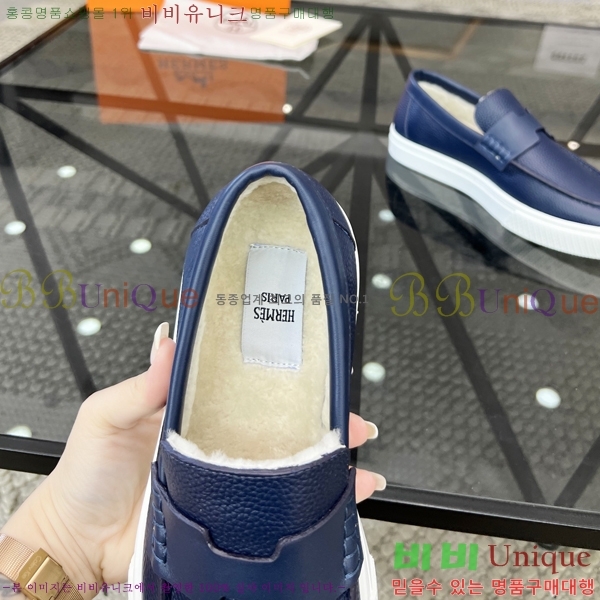 ���� �����޽� ������ 96817-5