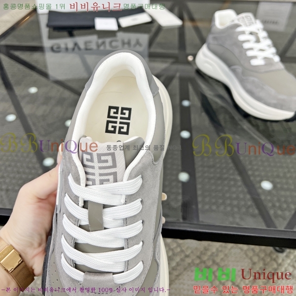 ���� ����� ����Ŀ�� G92387-1