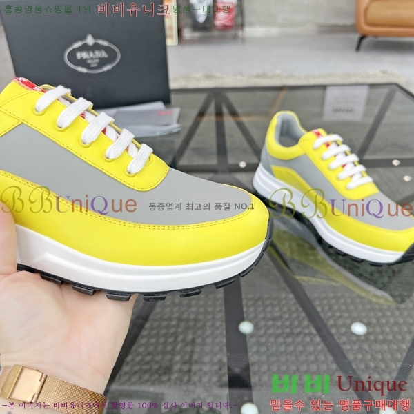 ���� ����� ����Ŀ�� P84626-2