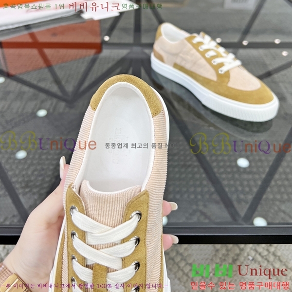 ���� �����޽� ����Ŀ�� H82648-1