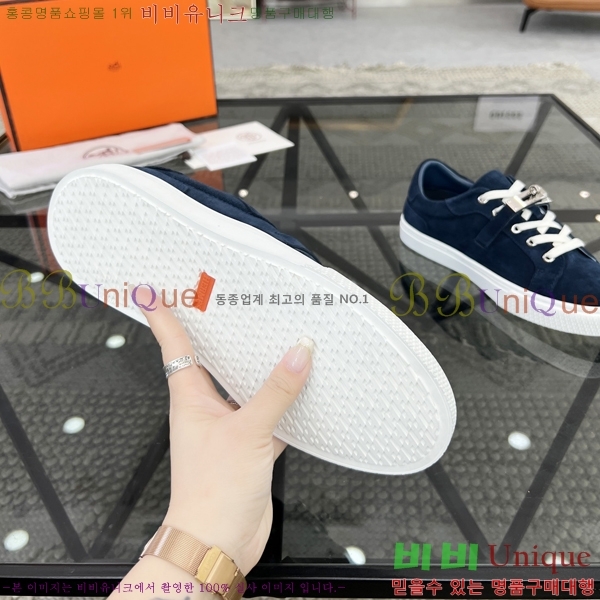 ���� �����޽� ����Ŀ�� H82648-5