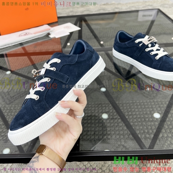 ���� �����޽� ����Ŀ�� H82648-5