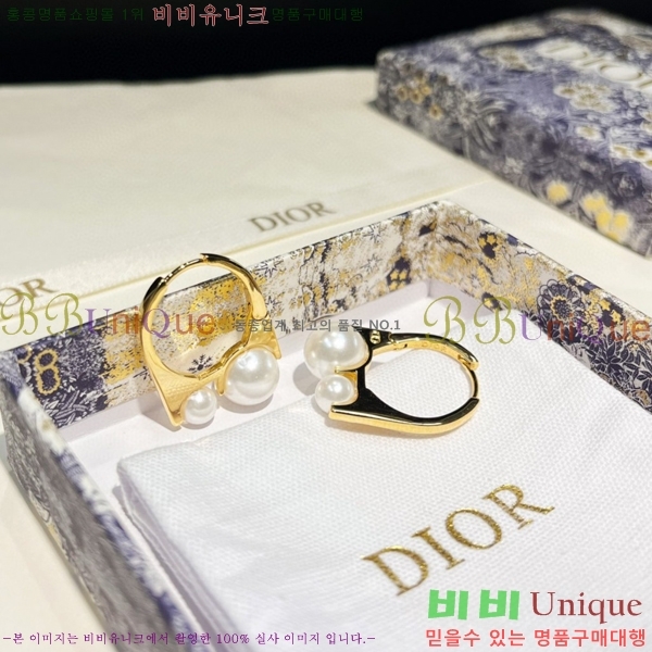 ��� Tribales New Look �̵�� �Ͱ��� D934651-1