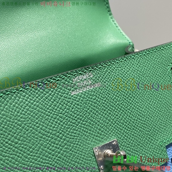 #�����޽� �̸� �� ����� 18H10241-2 (�ۼ۰���_����ǰ)