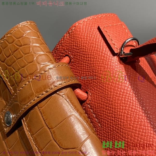 #�����޽� �̸� �� ����� 18H10241-4 (�ۼ۰���_����ǰ)