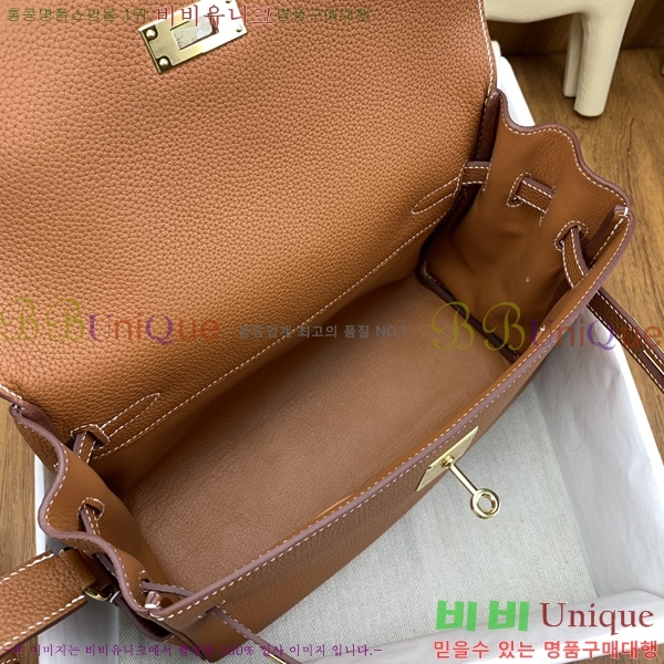 #�����޽� NEW �̸� �޽����� 14H89473-2 (����ǰ)