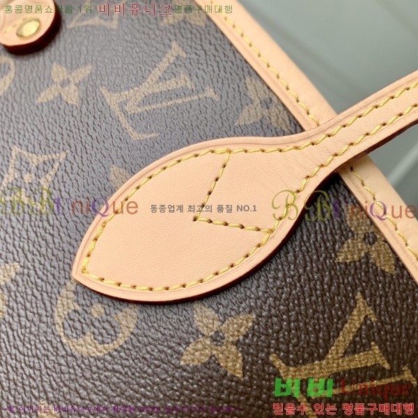 #���̺��� �׹�Ǯ �ݵѸ��� �λ��̵� �ƿ� MM M12096-100 (������ ���� ����)