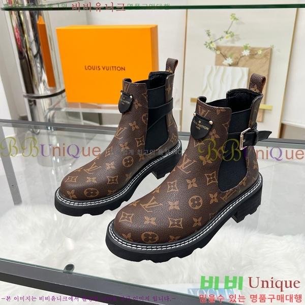 ���� ���̺��� ���� LV4031879-2