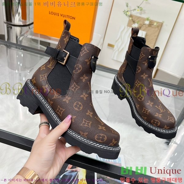 ���� ���̺��� ���� LV4031879-2