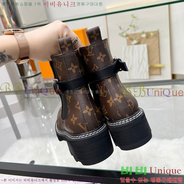 ���� ���̺��� ���� LV4031879-2