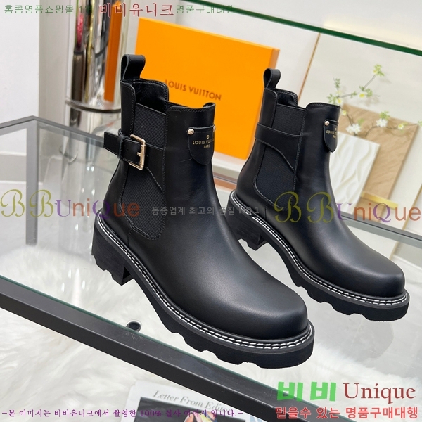 ���� ���̺��� ���� LV4031879-3