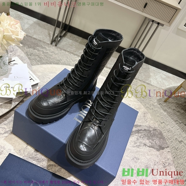 ���� ��� ���� D5679401-2