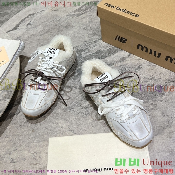 ���� �̿�̿� X ���߶��� 530 ����Ŀ�� M8945137-2