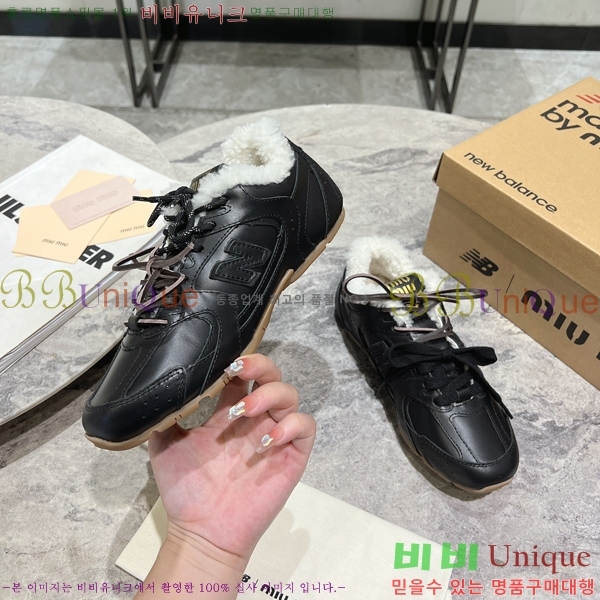 ���� �̿�̿� X ���߶��� 530 ����Ŀ�� M8945137-4