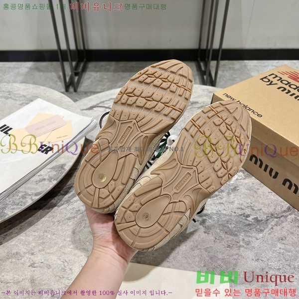 ���� �̿�̿� X ���߶��� 530 ����Ŀ�� M8945137-1