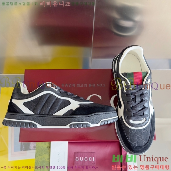 �������� ���� ����Ŀ�� GC8498401-3