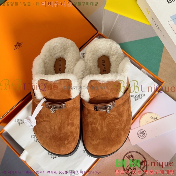 ���� �����޽� �� �� ���� 31H2410412-2 �� 3cm